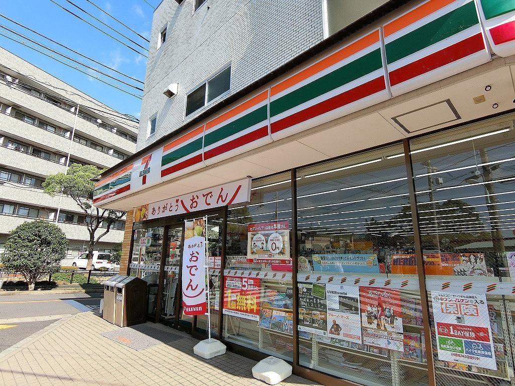 コンビニ　セブンイレブン（コンビニ）まで220m