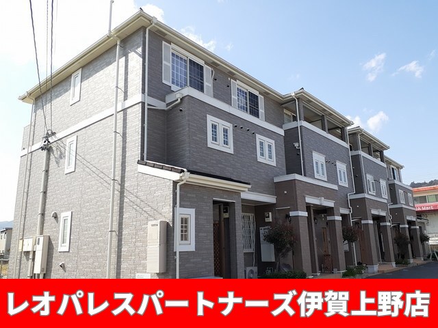 建物外観　☆当店は初期費用最安値！！☆