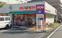 スーパー　まいばすけっと 足立西新井4丁目店（スーパー）まで1090m