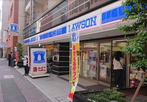 コンビニ　ローソン 日本橋横山町店（コンビニ）まで136m