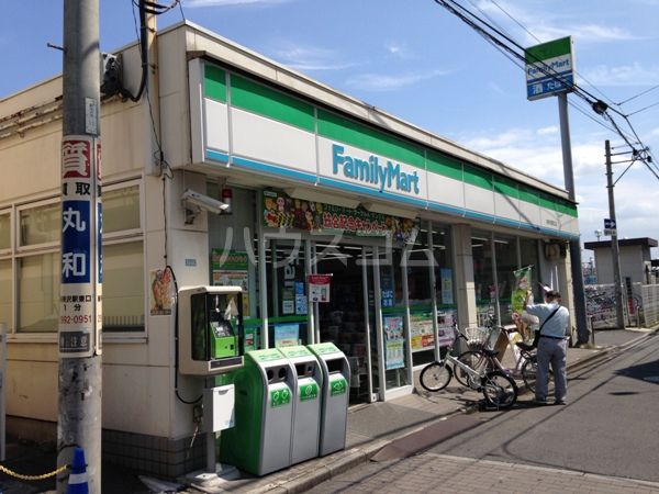 コンビニ　ファミリーマート新所沢駅西口店（コンビニ）まで250m