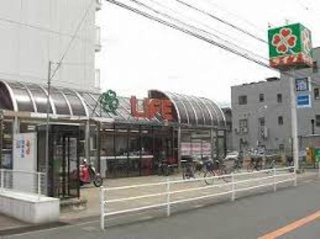 スーパー　ライフ忠岡店（スーパー）まで1161m