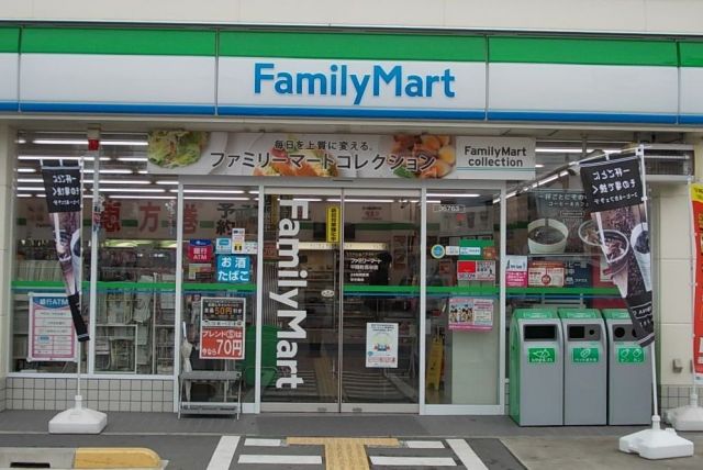 コンビニ　ファミリーマート播磨町古田店（コンビニ）まで861m