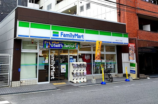コンビニ　ファミリーマート 島之内二丁目店（コンビニ）まで219m