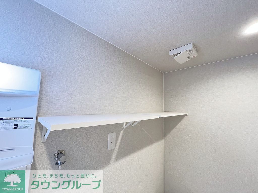 その他設備　設備