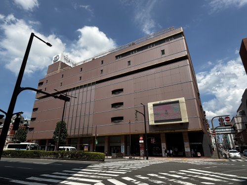 その他　トキハ本店（その他）まで1306m