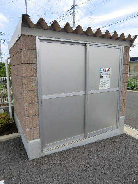 その他共有部分　ゴミ置き場