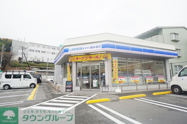 コンビニ　ローソン青葉元石川町店（コンビニ）まで430m