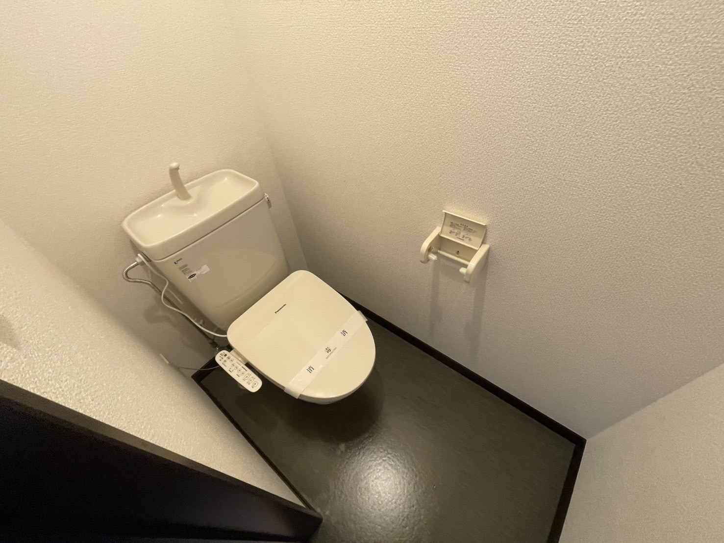 レガーロ緑町C棟のトイレ写真