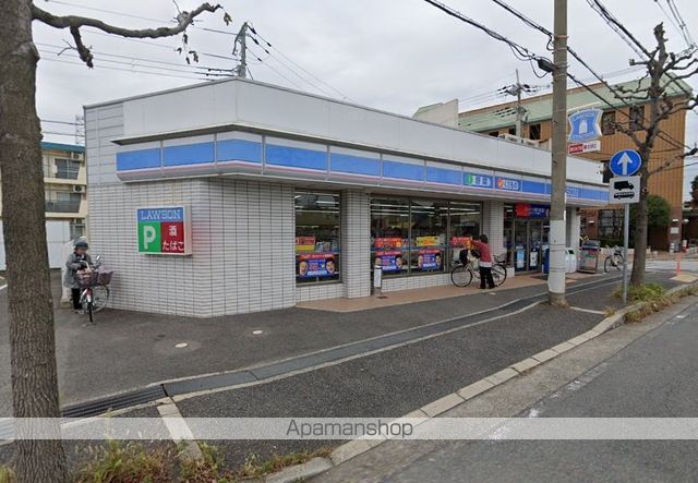 コンビニ　ローソン（コンビニ）まで328m