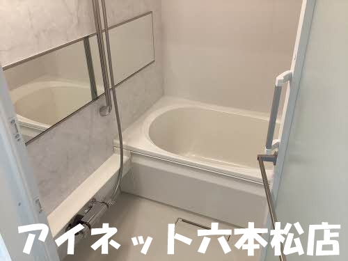 地下鉄七隈線 茶山駅 徒歩21分 3階建 築13年の風呂写真