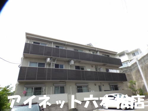 地下鉄七隈線 茶山駅 徒歩21分 築13年