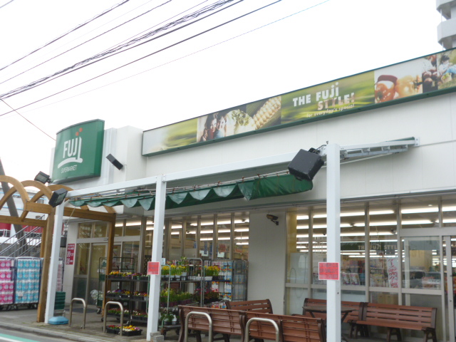 スーパー　ＦＵＪＩ　北久里浜店（スーパー）まで485m