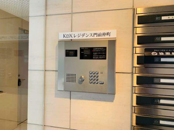 KDXレジデンス門前仲町のその他写真