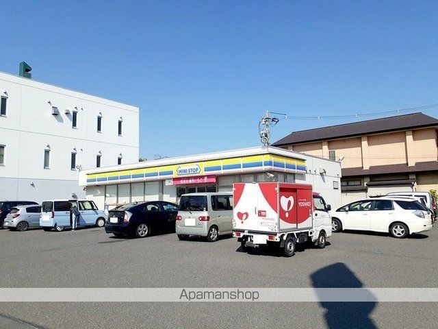 コンビニ　ミニストップ古川駅前大通店（コンビニ）まで900m