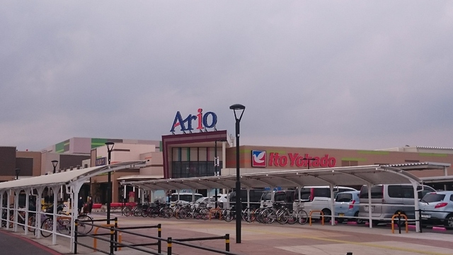 ショッピングセンター　アリオ市原店（ショッピングセンター）まで2100m