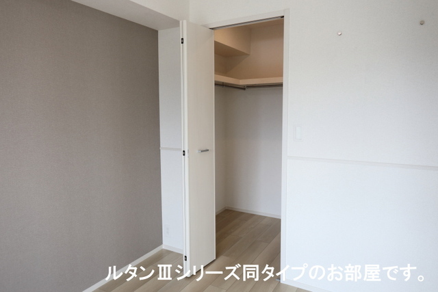 その他部屋・スペース　同仕様タイプ