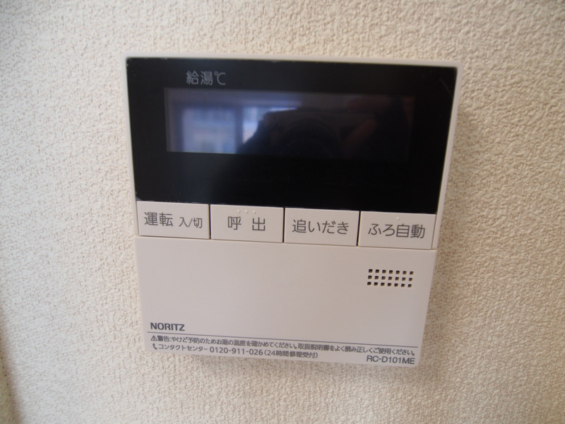 レーヴソレイユのその他写真