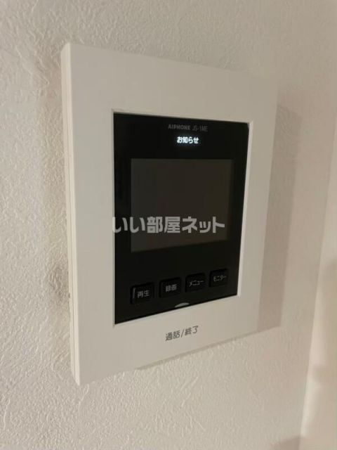 北条1丁目戸建のその他写真