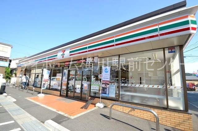 シティブリッジ西原の周辺写真