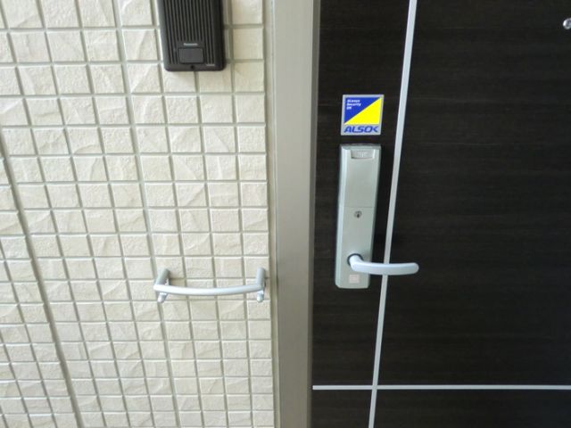 ひたち野 Merry.Palの玄関写真