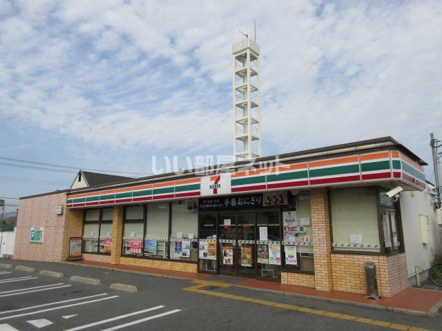 コンビニ　セブンイレブン 向日市上植野店（コンビニ）まで1252m
