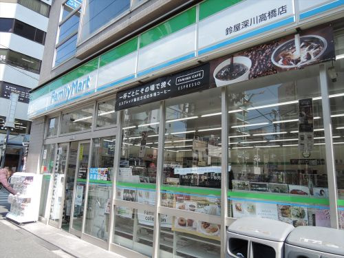 コンビニ　ファミリーマート 深川高橋店（コンビニ）まで129m