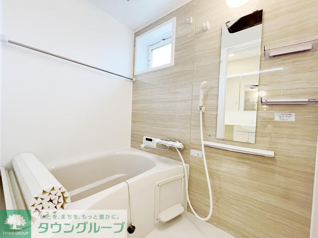 バス・シャワールーム　★お部屋探しはタウンハウジング稲田堤店まで★