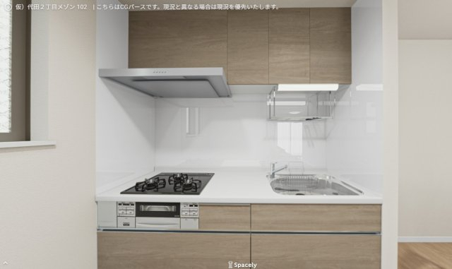 キッチン　参考用のＣＧパースです