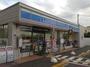 コンビニ　ローソン東住吉東部市場前店（コンビニ）まで27m