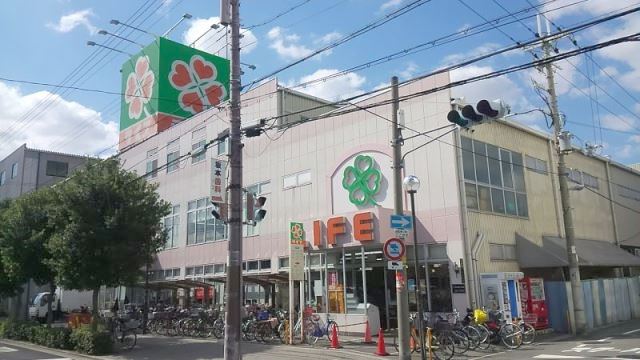 スーパー　ライフ生野林寺店（スーパー）まで523m