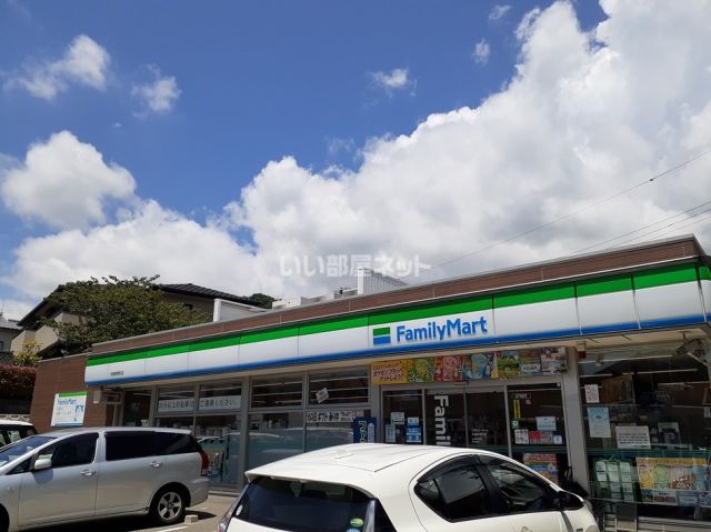 コンビニ　ファミリーマート兵庫熊野町店（コンビニ）まで732m
