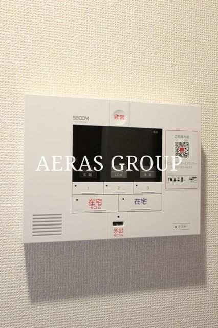 セキュリティ