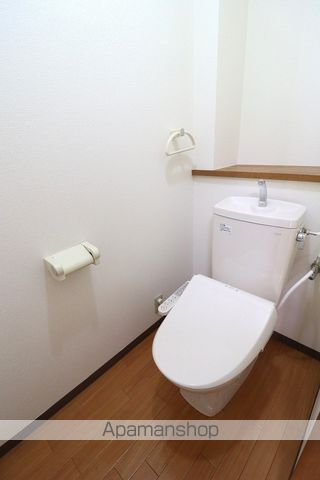 コーポ山美のトイレ写真