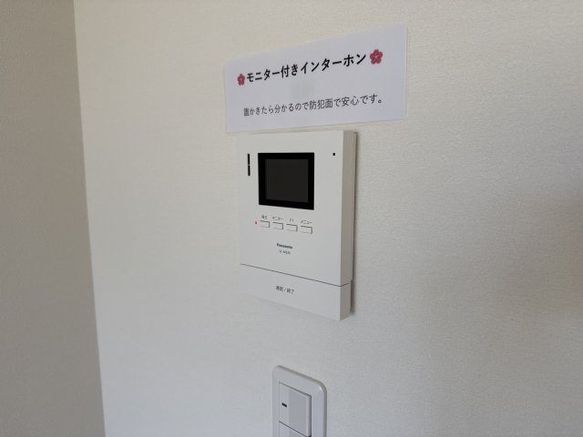 きっか中島のその他写真