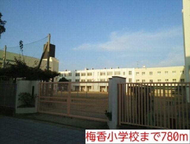 メゾン アルカンシェルの周辺写真