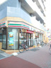 コンビニ　セブンイレブン 練馬中村北1丁目店（コンビニ）まで147m