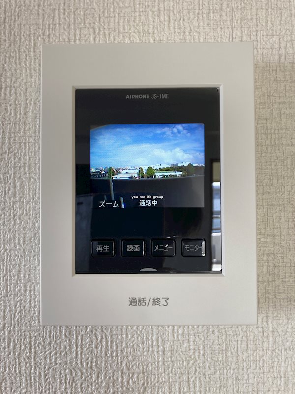 シャルマンエルのその他写真