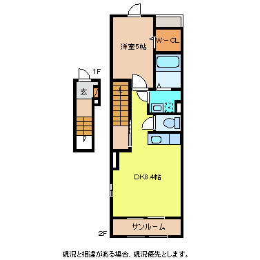 タウンコート田町の間取り写真