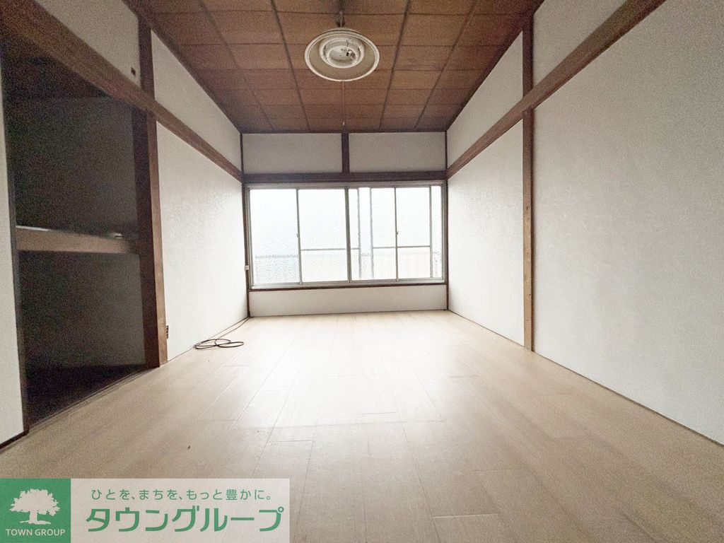 東急東横線 菊名駅 徒歩6分 2階建 築62年の居間写真