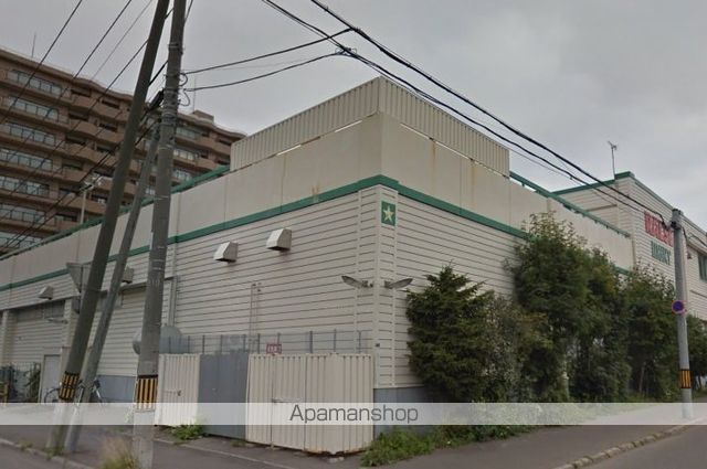スーパー　（株）ラルズ／ラルズマート北３５条店（スーパー）まで519m