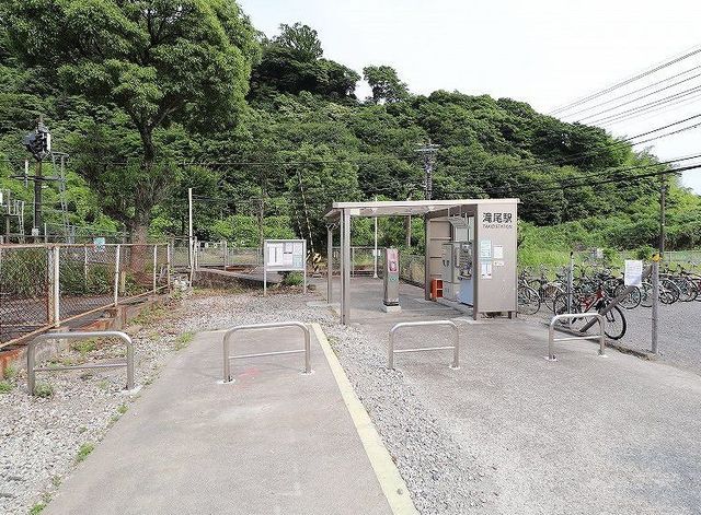 その他　滝尾駅（その他）まで1100m