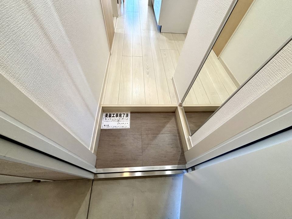 エクラン荒田の玄関写真
