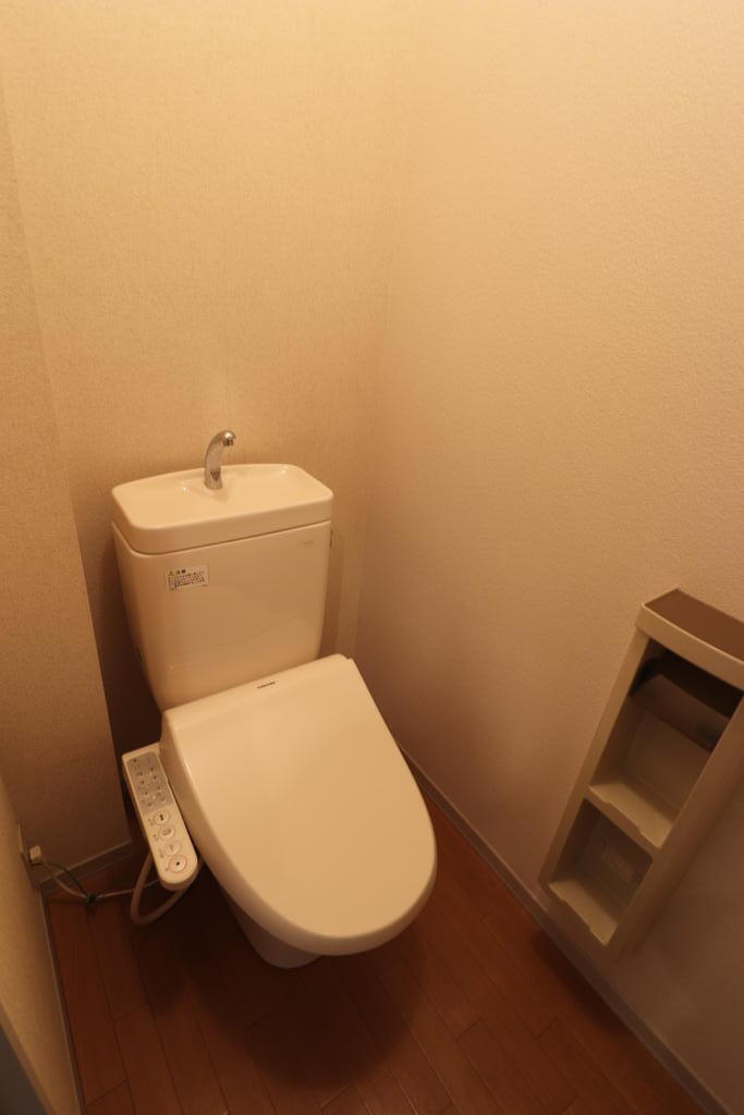 ワールドハイツのトイレ写真