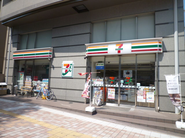 榴ヶ岡YSコートの周辺写真