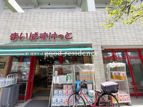 ミリオンステーションプラザ鶴見市場の周辺写真