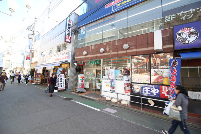 コンビニ　セブンイレブン上目黒目黒祐天寺店（コンビニ）まで250m