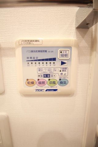 その他　（別タイプ参考写真）HF千駄木レジデンス　文京区千駄木2