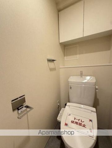 NOGATA RESIDENCEのトイレ写真