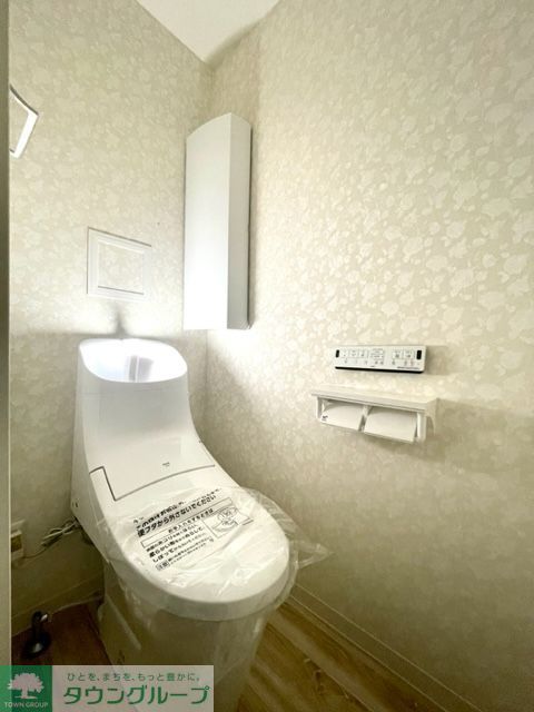 レ・ソール本八幡パラシオンのトイレ写真